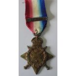 1914 Star, with 5th Aug-22nd Nov bar, named to 8463 Private M. Tresadern, 1st Northumberland