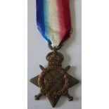 1914-15 Star named to 22037 Private T. Young, Royal Army Medical Corps. Good very fine
