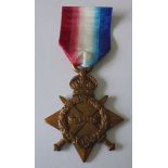 1914-15 Star named to 9975 Private F. Collins, Middlesex Regiment. Nearly extremely fine