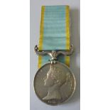 Crimea Medal, no clasp, named in engraved style (see images) to H. Walker, Ry Albert. Mounted for