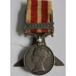 Indian Mutiny Medal, clasp Lucknow, named to Hy Jenkins, 97th Foot. Henry Jenkins, with copy medal