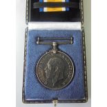 A Scarce Casualty British War Medal to 2nd Lieutenant C.E.P. Ballard of 1st Battalion, Welsh Guards.