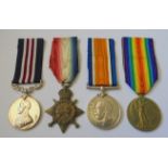 Lance Sergeant G. Campbell, 5th Gordon Highlanders. Military Medal, Geo V, named to 240646 Lance