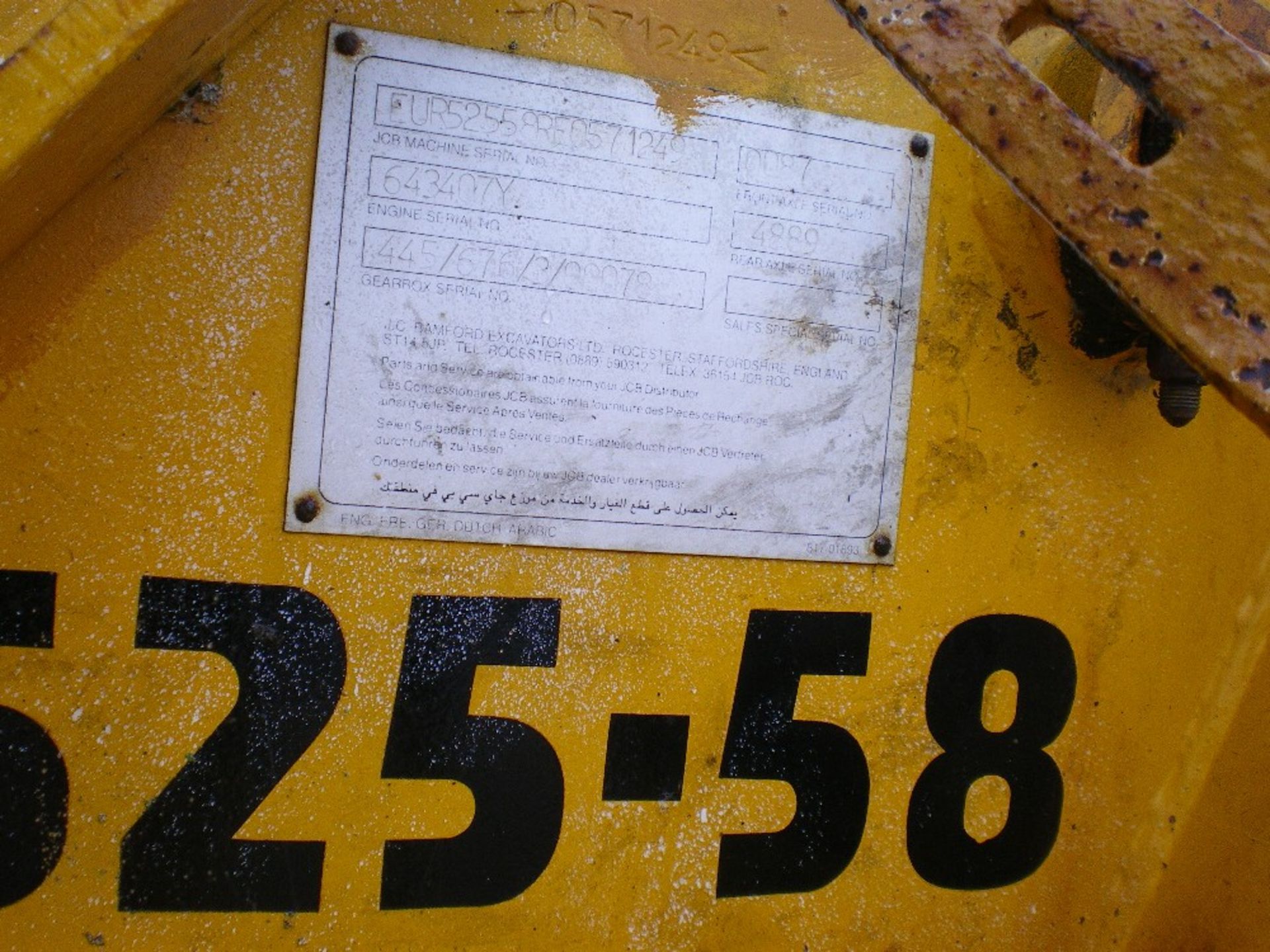 JCB LOADALL 525-58 L REG - Image 3 of 4