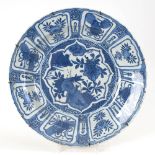 Ming-Schale - Kraak-Porzellan. China, Porzellan mit Unterglasur-Blaumalerei, Ton etwas ins