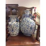 Two large Chinese style vases.