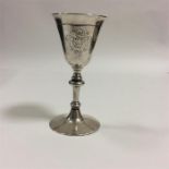 RUSSIAN: An Antique goblet with crested front on t