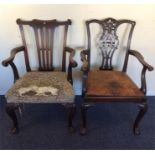 Two mahogany carver chairs with slip-in seats. Est