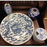 Chinese blue and white vases, plate etc.