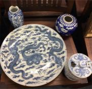 Chinese blue and white vases, plate etc.