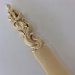 A late Victorian carved ivory paper knife decorate