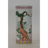 A Chinese Famille Rose cylindrical vase. Approx. 2