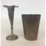 A Persian engraved beaker together with an Indian