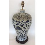 A modern Oriental large vase / lamp on wooden stan