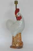 A large Chinese lamp in the form of a cockerel. Ap