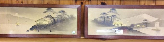 A pair of Japanese rectangular prints.