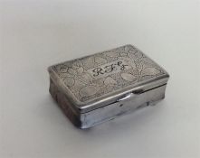 A good quality heavy Chinese silver snuff box attr