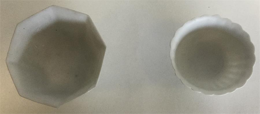 A Chinese porcelain white glazed octagonal Hatcher - Image 4 of 4