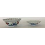 A pair of Japanese Kakiemon porcelain fluted circu