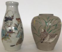 A Japanese porcelain slender oviform vase painted