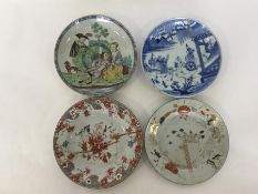 An 18th Century Chinese porcelain saucer dish pain