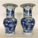 A pair of large Chinese blue and white vases of ba