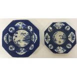 An 18th Century Bow porcelain octagonal saucer dis