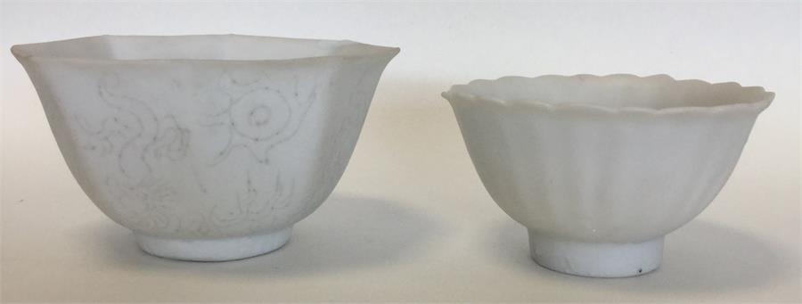 A Chinese porcelain white glazed octagonal Hatcher