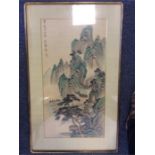 A framed and glazed Chinese picture of mountains a