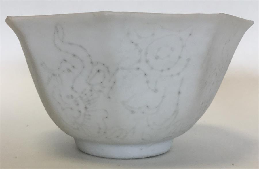 A Chinese porcelain white glazed octagonal Hatcher - Image 2 of 4