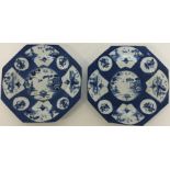 A pair of 18th Century Bow porcelain octagonal blue