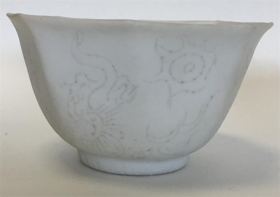 A Chinese porcelain white glazed octagonal Hatcher - Image 3 of 4