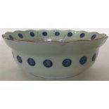 A Japanese porcelain blue and white circular bowl