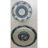 A Japanese blue and white porcelain circular dish painted with hare