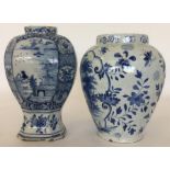 An 18th Century Dutch Delft blue and white oviform