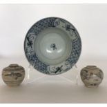 A Chinese porcelain blue and white cargo bowl, the