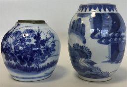 A Japanese porcelain blue and white oviform jar pa