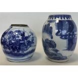 A Japanese porcelain blue and white oviform jar pa