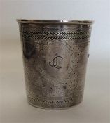 An Antique Continental silver beaker with ball dec