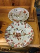 Two Oriental Antique plates.