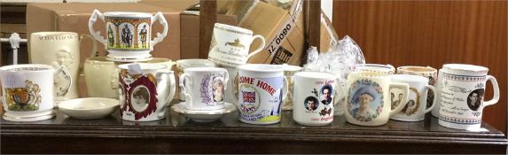 A collection of Coronation cups.