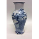 An Antique Chinese blue and white vase of baluster