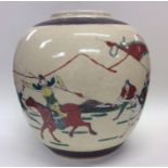 A large Chinese ginger jar together with a Famille