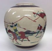 A large Chinese ginger jar together with a Famille