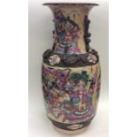 A Chinese 19th Century crackleware vase decorated