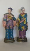 A pair of rare 19th Century Limoges Demartial et Tall