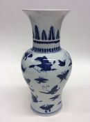 An Antique Chinese blue and white baluster shaped