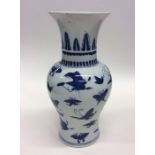 An Antique Chinese blue and white baluster shaped