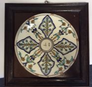 An Islamic / Asian shallow circular dish painted w