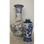 A large Continental baluster shaped vase together